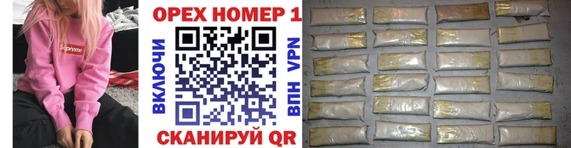 КОКАИН Боливия Невельск