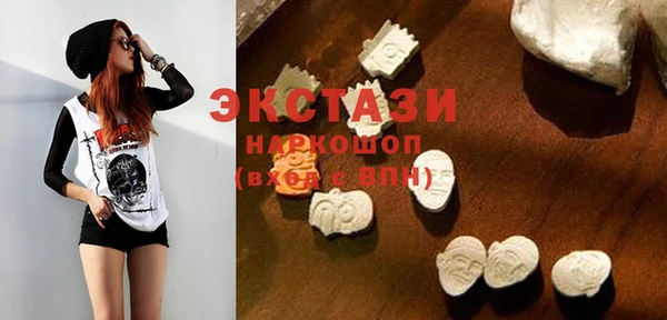 гашиш Абдулино