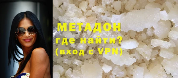 спайс Абинск