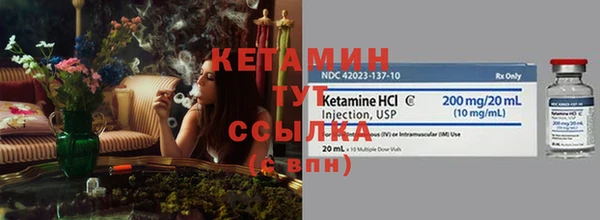 гашиш Абдулино
