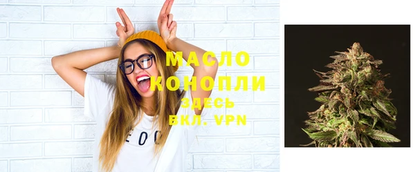 гашиш Абдулино
