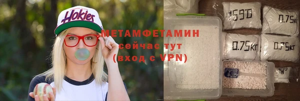 гашиш Абдулино