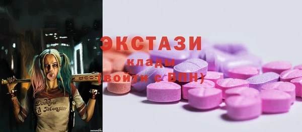 гашиш Абдулино
