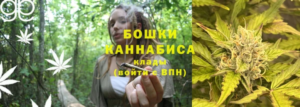 спайс Абинск