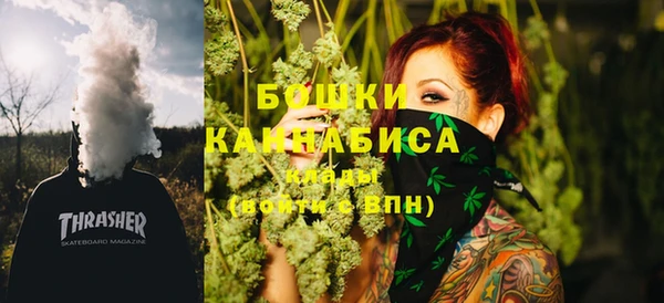 спайс Абинск