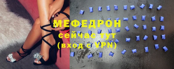 твердый Пролетарск