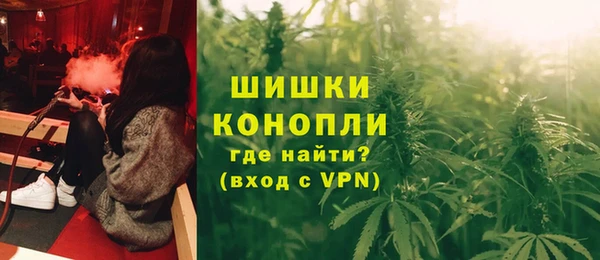 гашиш Абдулино