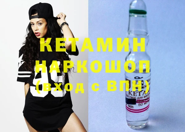 гашиш Абдулино