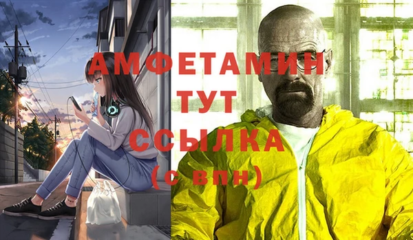 гашиш Абдулино
