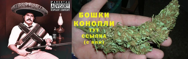 кокаин Абаза
