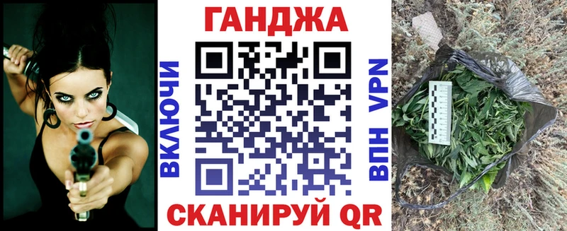 МАРИХУАНА марихуана  купить   ОМГ ОМГ ССЫЛКА  Невельск 